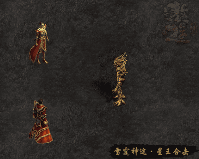 法法合击